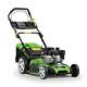 Dellonda Self Propelled Petrol Lawnmower Grass Cutter 170cc 51cm 4-stroke B